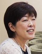 Yasuko Kobayashi