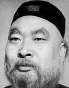 Zengyin Cao