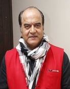 Surendra Pal