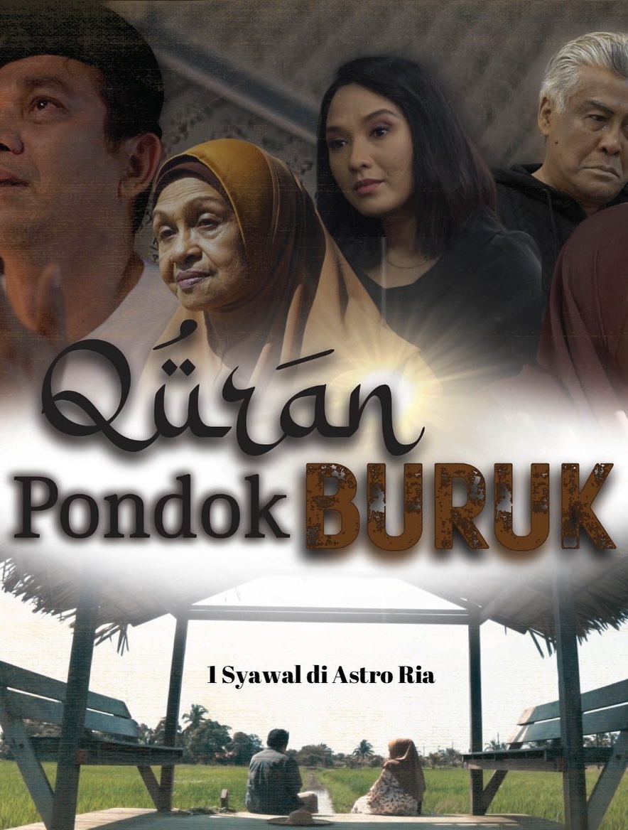 Quran Pondok Buruk