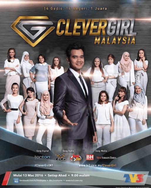 Clever Girl Malaysia