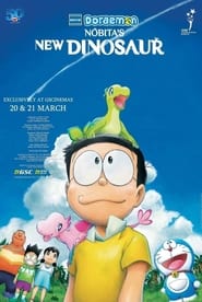Doraemon: Nobitas New Dinosaur